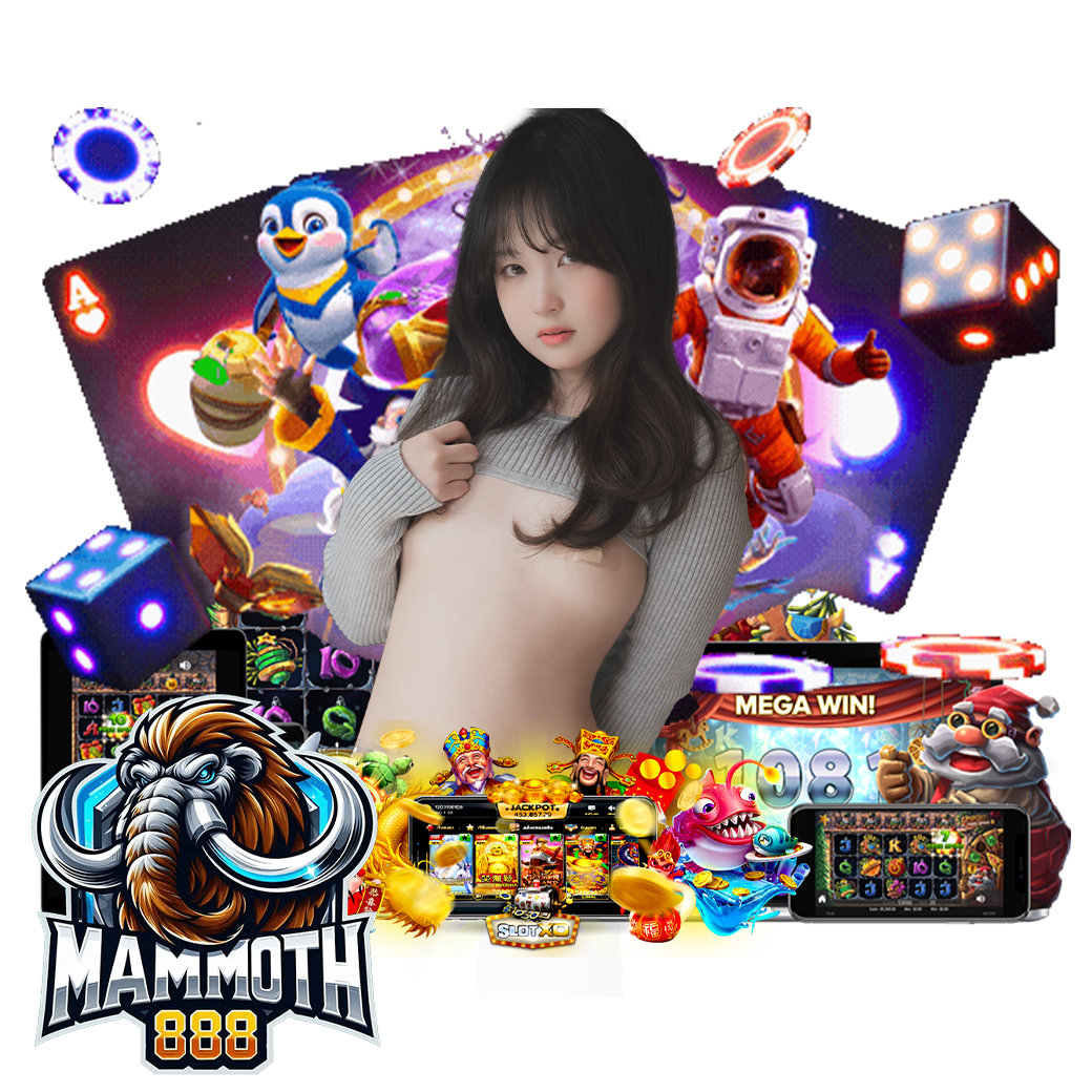 mammoth88 เครดิตฟรี